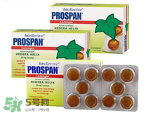 小綠葉止咳藥用量多少？小綠葉止咳藥怎么吃？