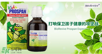 小綠葉和沐舒坦能一起吃嗎？小綠葉和沐舒坦的特點(diǎn)是什么？