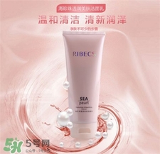 伊貝詩洗面奶哪款好用?伊貝詩洗面奶適合膚質