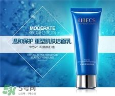 伊貝詩洗面奶哪款好用?伊貝詩洗面奶適合膚質