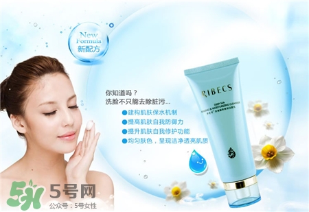 伊貝詩洗面奶哪款好用?伊貝詩洗面奶適合膚質