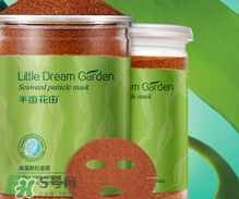 海藻面膜要泡多久最好？海藻面膜要泡多長時間？