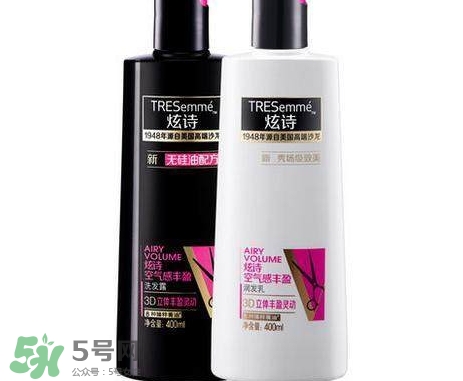 炫詩洗發(fā)水多少錢？炫詩洗發(fā)水多少錢一套？