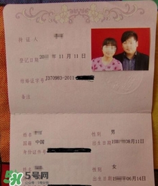 端午節(jié)結(jié)婚好嗎？端午節(jié)能領(lǐng)結(jié)婚證嗎？