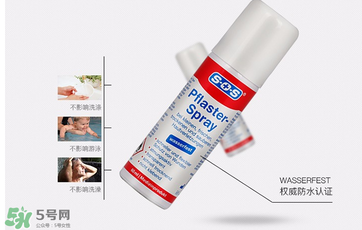 液體創(chuàng)可貼可以不撕下來(lái)嗎？液體創(chuàng)可貼需要撕下來(lái)嗎？