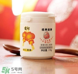 國(guó)產(chǎn)睡眠面膜哪個(gè)牌子好 國(guó)產(chǎn)睡眠面膜排行榜