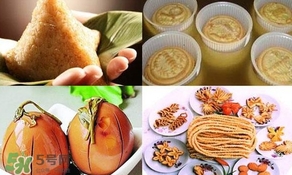 端午節(jié)有哪些風(fēng)俗？端午節(jié)各地風(fēng)俗