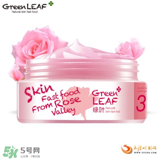 國產(chǎn)睡眠面膜哪個牌子好 國產(chǎn)睡眠面膜排行榜 國產(chǎn)睡眠面膜哪個牌子好 國產(chǎn)睡眠面膜排行榜