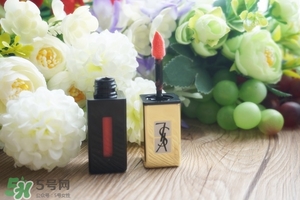 西柚色口紅圖片大全 西柚色口紅哪款牌子好 西柚色口紅圖片大全 西柚色口紅哪款牌子好