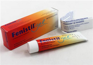 Fenistil Gel蚊蟲叮咬藥膏好用嗎？Fenistil Gel蚊蟲叮咬藥膏有效果