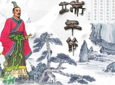 端午節(jié)是紀(jì)念誰(shuí)的？端午節(jié)是怎么來(lái)的？