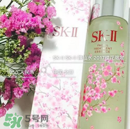 sk2櫻花神仙水怎么樣？skii櫻花限定神仙水什么時候上市
