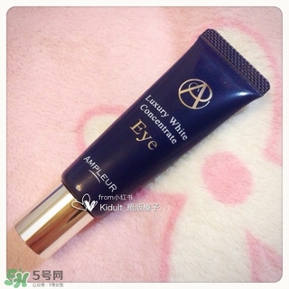 ampleur眼霜怎么樣?ampleur眼霜好用嗎? ampleur眼霜怎么樣?ampleur眼霜好用嗎?