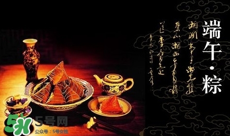 端午節(jié)說安康還是快樂？端午節(jié)快樂還是安康？