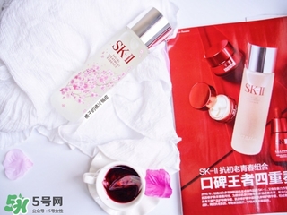 sk2櫻花版和普通版的區(qū)別 skii櫻花神仙水和普通版哪個貴？