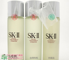 skii櫻花禮盒真假 skii櫻花版真假鑒別 skii櫻花禮盒真假 skii櫻花版真假鑒別