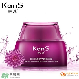 國產(chǎn)睡眠面膜哪個牌子好 國產(chǎn)睡眠面膜排行榜 國產(chǎn)睡眠面膜哪個牌子好 國產(chǎn)睡眠面膜排行榜