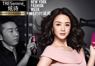 炫詩洗發(fā)水多少錢？炫詩洗發(fā)水多少錢一套？