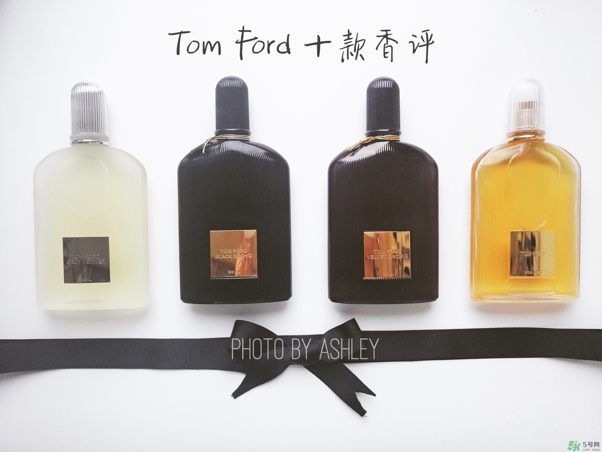 TF香水哪幾款好聞 十款TF香水推薦 TF香水哪幾款好聞 十款TF香水推薦