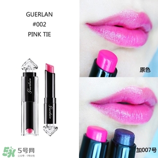 嬌蘭小黑裙唇膏060多少錢？嬌蘭小黑裙甜漾唇膏060專柜價(jià)格