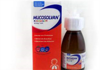 沐舒坦有副作用嗎？沐舒坦會有不良反應(yīng)嗎？