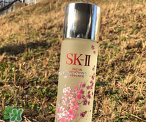 sk2櫻花神仙水怎么樣？skii櫻花限定神仙水什么時候上市