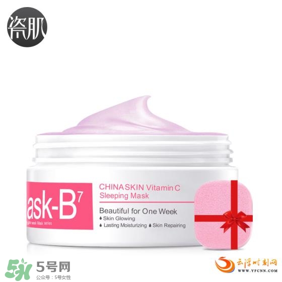 國產(chǎn)睡眠面膜哪個牌子好 國產(chǎn)睡眠面膜排行榜 國產(chǎn)睡眠面膜哪個牌子好 國產(chǎn)睡眠面膜排行榜