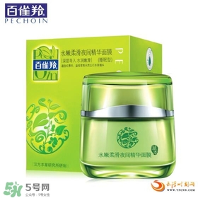 國產(chǎn)睡眠面膜哪個牌子好 國產(chǎn)睡眠面膜排行榜 國產(chǎn)睡眠面膜哪個牌子好 國產(chǎn)睡眠面膜排行榜