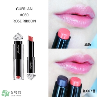 嬌蘭小黑裙唇膏060多少錢？嬌蘭小黑裙甜漾唇膏060專柜價(jià)格