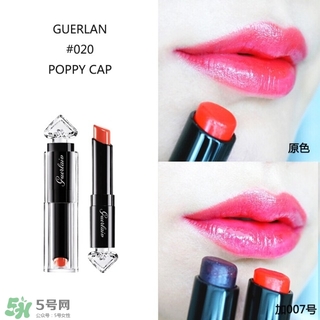 嬌蘭小黑裙唇膏060多少錢？嬌蘭小黑裙甜漾唇膏060專柜價(jià)格