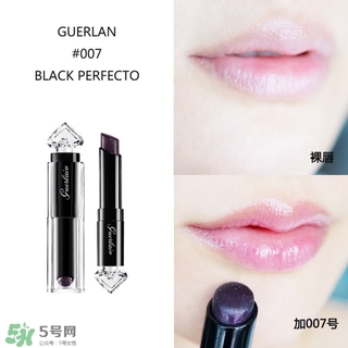 嬌蘭小黑裙唇膏060多少錢？嬌蘭小黑裙甜漾唇膏060專柜價(jià)格