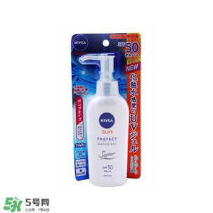 平價(jià)防曬霜排行榜10強(qiáng) 平價(jià)防曬霜哪個(gè)好用 平價(jià)防曬霜排行榜10強(qiáng) 平價(jià)防曬霜哪個(gè)好用