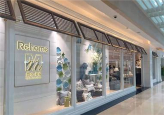 rehome產(chǎn)品在哪買？rehome哪里有賣的？