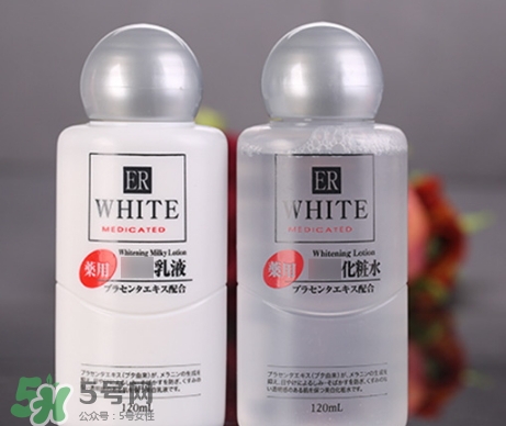 大創(chuàng)美白乳液成分 大創(chuàng)美白乳液能擦臉嗎？