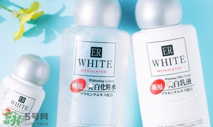 大創(chuàng)美白乳液會變白嗎？大創(chuàng)美白乳液多久可以變白？