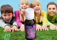 Ostelin維生素D怎么樣？Ostelin維生素D好用嗎？