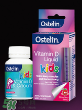 Ostelin維生素D怎么吃？Ostelin維生素D說明書