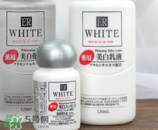 大創(chuàng)美白水乳怎么樣？大創(chuàng)美白水乳好用嗎