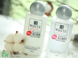 大創(chuàng)美白水乳成分 大創(chuàng)美白水乳可以擦臉嗎 大創(chuàng)美白水乳成分 大創(chuàng)美白水乳可以擦臉嗎