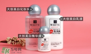 大創(chuàng)美白水乳成分 大創(chuàng)美白水乳可以擦臉嗎 大創(chuàng)美白水乳成分 大創(chuàng)美白水乳可以擦臉嗎