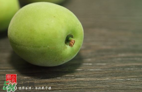 青梅可以直接吃嗎？剛摘下的青梅可以直接吃嗎?？