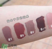 miss rose口紅怎么樣？miss rose口紅色號試色