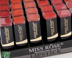 miss rose口紅怎么樣？miss rose口紅色號試色