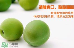 青梅怎么腌制脆青梅？脆青梅的腌制方法