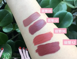 miss rose唇釉怎么樣？miss rose唇釉色號試色