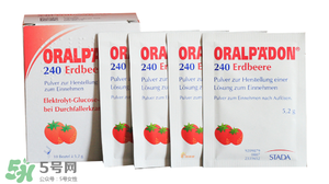 oralpaedon電解質(zhì)水說明書 oralpaedon電解質(zhì)水用法用量 oralpaedon電解質(zhì)水說明書 oralpaedon電解質(zhì)水用法用量