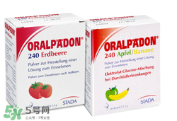 oralpaedon電解質(zhì)水說明書 oralpaedon電解質(zhì)水用法用量 oralpaedon電解質(zhì)水說明書 oralpaedon電解質(zhì)水用法用量