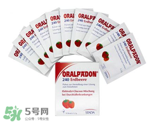 oralpaedon電解質(zhì)水說明書 oralpaedon電解質(zhì)水用法用量 oralpaedon電解質(zhì)水說明書 oralpaedon電解質(zhì)水用法用量