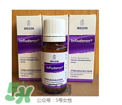 Weleda維蕾德感冒顆粒說明書 Weleda維蕾德感冒顆粒用法用量 Weleda維蕾德感冒顆粒說明書 Weleda維蕾德感冒顆粒用法用量