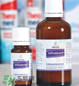 Weleda維蕾德感冒顆粒說明書 Weleda維蕾德感冒顆粒用法用量 Weleda維蕾德感冒顆粒說明書 Weleda維蕾德感冒顆粒用法用量